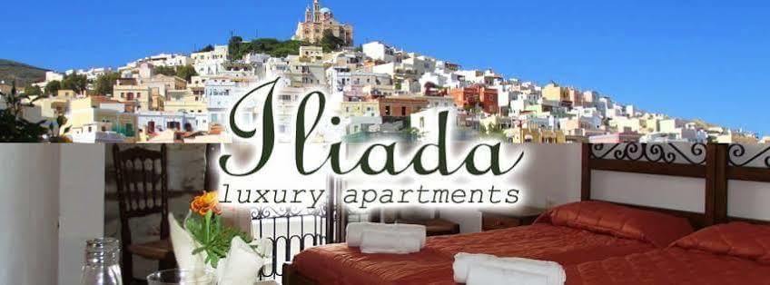 Iliada Hotel Ermoupoli Luaran gambar